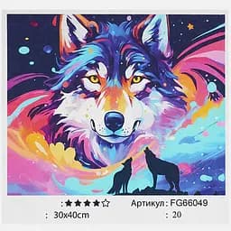 Набір для розпису по номерах Fun Game, FG66049