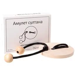 Міні головоломка Амулет Султана Заморочка 5011