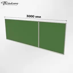 Крейдяна зелена дошка ТСО 3-поверхнева 3000х1000 мм - мініатюра 2