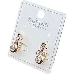 Сережки Xuping з круглим прозорим кристалом гіпоалергенне медичне золото