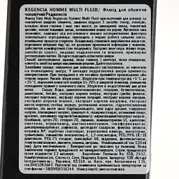Флюід для обличчя чоловічий Tony Moly Regencia Homme Multi Fluid, 120 мл - мініатюра 3