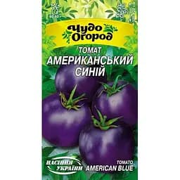 Насіння Томат середньорослий Насіння України Американський синій 0.1 г (667100)
