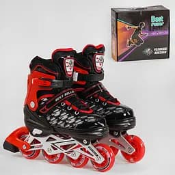 Ролики Best Roller, 35-38, PU колеса со светом 62302-M