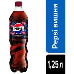 Напій безалкогольний Pepsi Cherry сильногазований 1.25 л - мініатюра 7