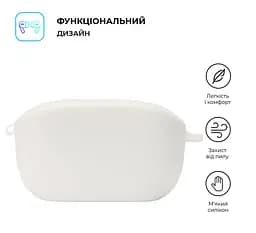 Силіконовий чохол для навушників JBL Wave Buds/Buds 2, Hang Case, білий, ультратонкий захисний кейс товщиною 2 мм, захист від подряпин, пилу та ударів, компактний, з карабіном для кріплення, ArmorStandart (ARM79918) - мініатюра 2