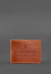 Кожаная обложка для удостоверения участника боевых действий (УБД) светло-коричневая Crazy Horse