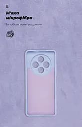 Чехол ArmorStandart ICON для Tecno Spark 30 4G (KL6) Camera cover Lavender (ARM81368) - мініатюра 4