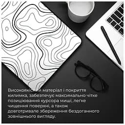 Килимок для мишки GamePro MP145AW White (MP145AW) - мініатюра 8
