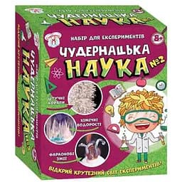 Научная игра Утро 12114115У Чудная наука №2 (4823076145057)
