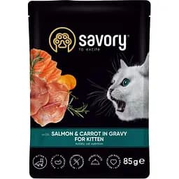 Влажный корм Savory для котят лосось с морковью в соусе пауч 85 г