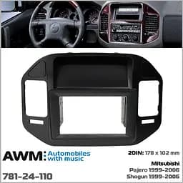 Перехідна рамка Mitsubishi Pajero AWM 781-24-110 - мініатюра 5