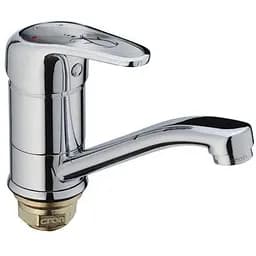 Смеситель для кухни Haiba Magic 15 см (HB0689)