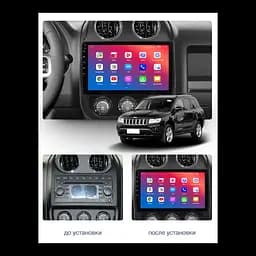 Штатний головний пристрій EasyGo JP1006-F50 10 inch Jeep Compass 2011-2016, Patriot 2007-2016 - мініатюра 2