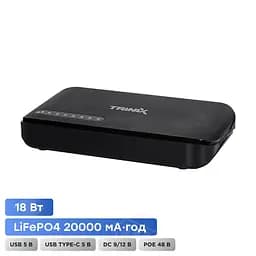 Джерело безперебійного живлення DC UPS Trinix TRX-MUPS-1812 Type-C (20000mAh LiFePo4) 5V/9V/12V/48V/PoE, LiFePo4 4*5Ah, для роутера і медіаконвертера (42-00149) - мініатюра 2