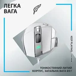 Комп'ютерна мишка Logitech G502 X USB White (910-006146) - мініатюра 6