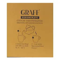 Уцінка. Чай чорний байховий Graff Winter story з корицею та яблуком у пакетиках 36 г (20 шт. х 1.8 г) - мініатюра 6