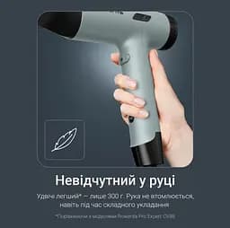 Фен Rowenta HY7120E0 (7113188) - мініатюра 8