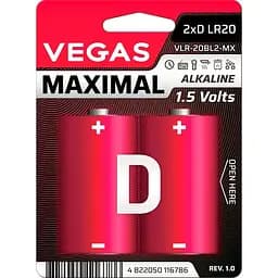 Первичный элемент питания Vegas Maximal D Alkaline 2 шт. (VLR-20BL2-MX)