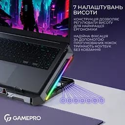 Підставка для ноутбука GamePro Black охолоджувальна (CP795) - мініатюра 10