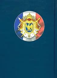 Афоризми та крилаті вислови - Наполеон Бонапарт - мініатюра 2