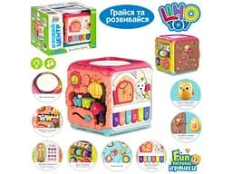 Розвиваючий центр музичний мультибокс Limo Toy 6 в 1  - мініатюра 2
