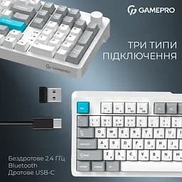 Клавіатура бездротова GamePro Asgard Drakkar Keychron Super Red Switch White (MK305WH) - мініатюра 7