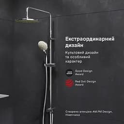 Душова система без змішувача AM.PM Gem ShowerSpot F0790000 - мініатюра 3