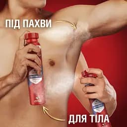 Аерозольний дезодорант Old Spice Whitewater 250 мл - мініатюра 7