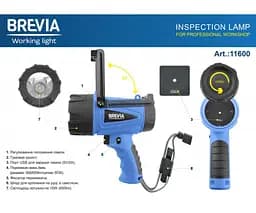 Ліхтар Brevia LED 500м 10W 650lm 4400 mAh microUSB інспекційний (11600) - мініатюра 4