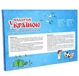 Настільна гра Strateg Подорож Україною, українською мовою (59) - мініатюра 3