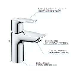 Комплект змішувачів для душу з термостатом Grohe QuickFix UA202503TS, Хром - мініатюра 9