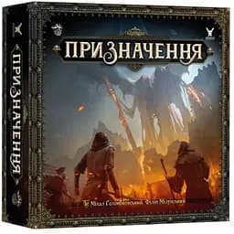 Настольная игра Geekach Games Предназначение (Destinies) (укр.) (GKCH177ds)