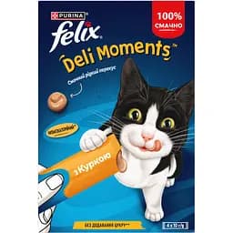 Уценка. Влажный корм для взрослых кошек Felix вкусные моменты дополнительный с курицей 4 шт. х 10 г