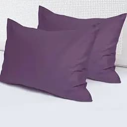 Наволочка Ярослав сатин 70х50 см в упаковке диз.09, сливовый 2 шт. (39744)