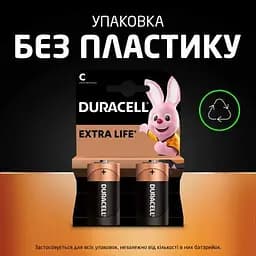 Батарейка Duracell C LR14 лужна 2шт. в упаковці (5000394052529 / 81483545) - мініатюра 7