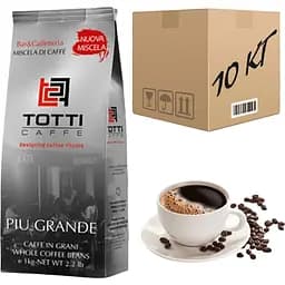 Кава в зернах Totti Piu Grande 1 кг (ящик 10 кг)