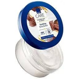 Крем-баттер для тіла Avon з оліями жожоба і ши 200 мл (494693386)