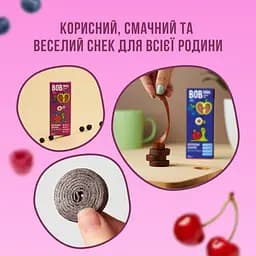 Набір: Фруктові цукерки Bob Snail Ягідний мікс 150 г (5 шт. х 30 г) - мініатюра 2