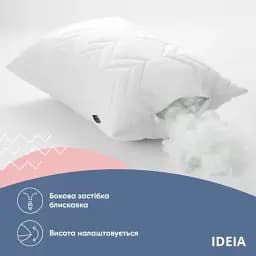 Подушка на блискавці Ideia Nordic Comfort Plus зі стьобаним чохлом 70х50 см білий (8-34694) - мініатюра 3