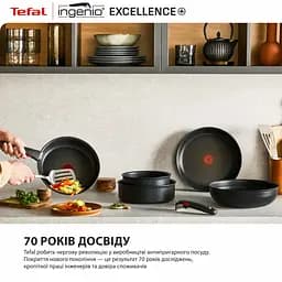 Набір посуду Tefal Ingenio Exсellence+ 3 предмета (P0009553) - мініатюра 9