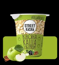 Набір натуральних каш Street Kasha у стакані, 8 смаків - мініатюра 8