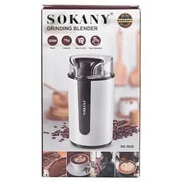 Кавомолка електрична SOKANY SK-3026 200 Вт 75 г Sokany SK-3026 - мініатюра 10