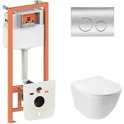 Набір Q-tap Nest 4 в 1 підвісний унітаз Jay Ultra Quiet 485x360x320 + комплект інсталяції QT07335177W45137