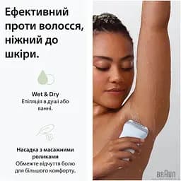 Епілятор BRAUN SE7-060 - мініатюра 3