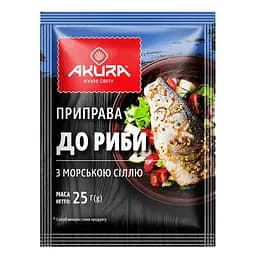 Приправа до риби Akura з морською сіллю 25 г