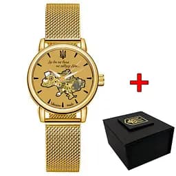 Наручний годинник жіночий 028L All Gold Де би не була Awarder acs0031809