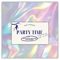Настольная игра Ход Конем Party Time. Men`s Edition (укр.) (ВР_PTME)