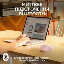 Мишка Logitech M240 Silent Bluetooth Rose (910-007121) - мініатюра 3