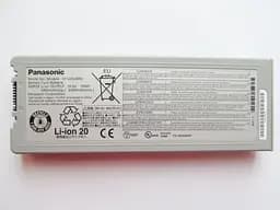 Акумулятор для ноутбука Panasonic ToughBook CF-C2 CF-VZSU80U, 6800 mAh (70Wh), 6cell, 10.8V, Li-ion, сірий-сріблястий