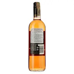 Вино Pluvium Vino Rosado, рожеве, сухе, 12%, 0,75 л (34554) - мініатюра 2